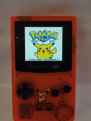 Cartuccia Pokémon Giallo Game Boy Nintendo