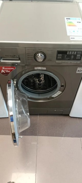 Lavadora LG Direct Drive 8 kg