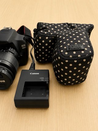 Canon EOS 1200D Cámara Digital + Accesorios
