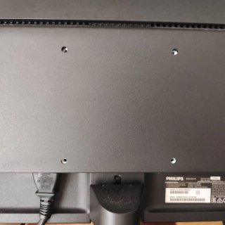 Monitor Philips 223v5lhsb2/00 LCD 22