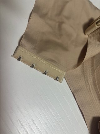 Sujetador sin aros beige