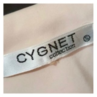 Giacca Cygnet Rosa Cipria dettagli neri