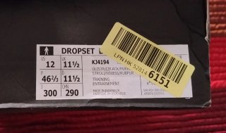 Adidas Dropset Base