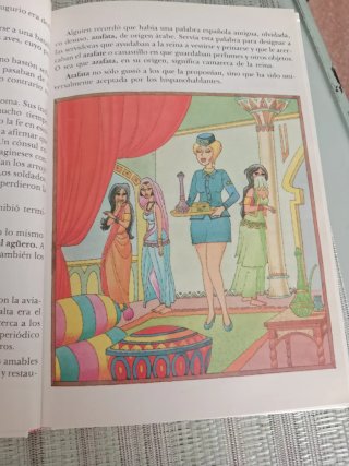 La leyenda de las palabras