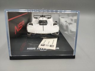 NSR Hypercar Blanco