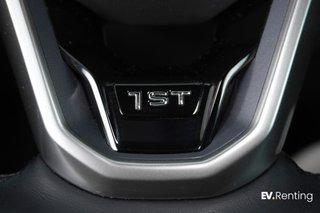 Volkswagen ID.3 1st Plus 150kW (205CV) Automático 1 vel.