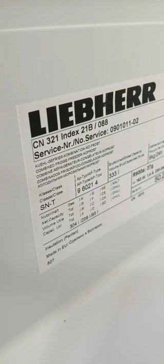 Nevera Liebherr blanca 185X60cm