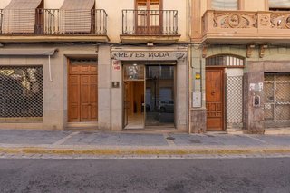 Local comercial en venta en Guadix