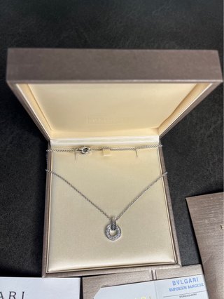BVLGARI 357938 oro blanco 18K con diamantes