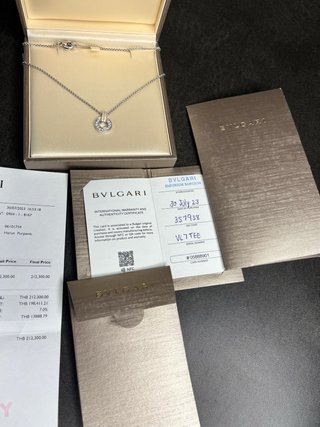 BVLGARI 357938 oro blanco 18K con diamantes