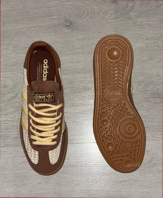 Adidas Handball Spezial Talla 39 Beige/Marrón