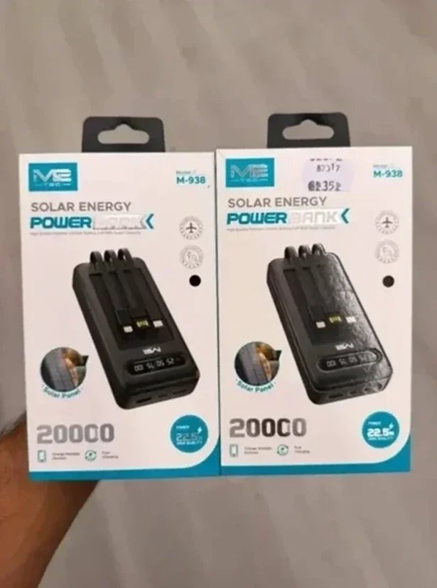 Lote 2x Powerbank Solar M2Tech M-938 20000mAh 22.5W