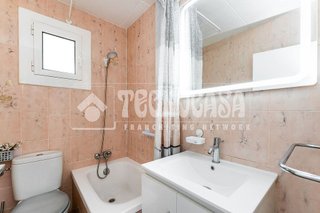 Piso en venta en Sant Ildefons en Cornellà de Llobregat