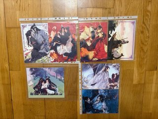 DANMEI - MoDao ZuShi, Vol 01 - 04
