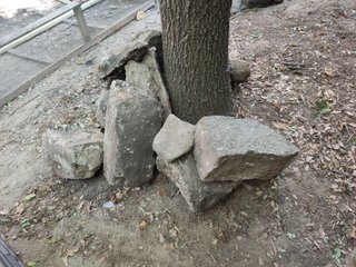 Piedras naturales