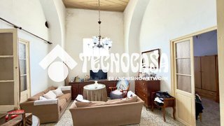 Casa adosada en venta en Jimena de la Frontera