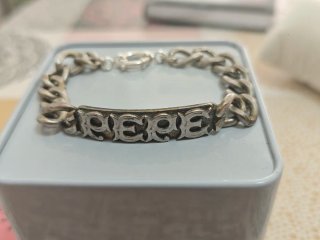 Pulsera Plata Maciza Grabado Pepe