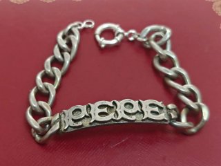 Pulsera Plata Maciza Grabado Pepe