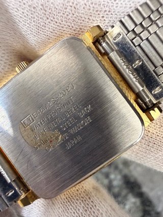 Orient Quartz Vintage Japón Dorado Rectangular