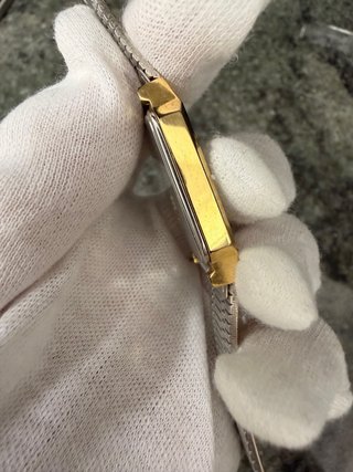 Orient Quartz Vintage Japón Dorado Rectangular