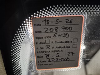 Ford Transit Connect 2007