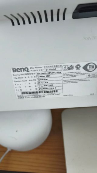 Monitor BenQ 24” V2400 Eco