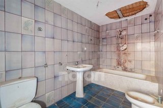 Casa adosada en venta en Puente Genil