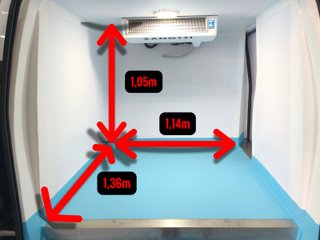 Frigorífica FRCX -20°C Ocasión con Frío a estrenar
