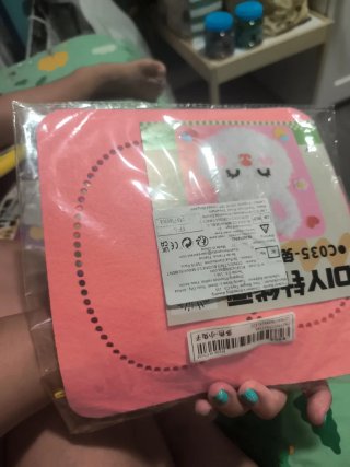 Kit de manualidades infantil