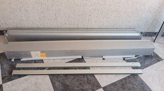 Persiana Aluminio Eléctrica