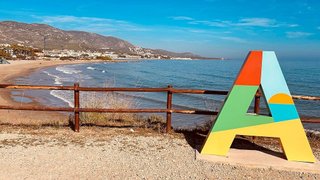 Trastero en alquiler en Alcossebre en Alcalà de Xivert