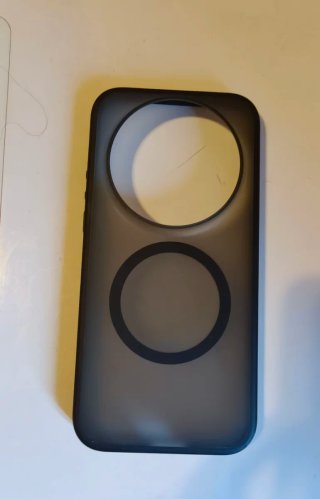 Funda Xiaomi 17 ultra 512GB