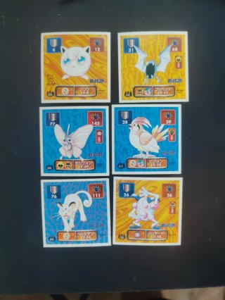 Stickers Pokémon Amada japoneses vintage