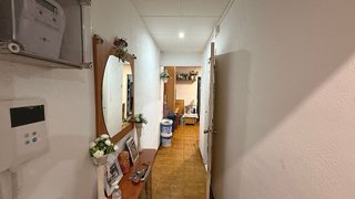 Piso en venta en La Florida en Hospitalet de Llobregat, L´