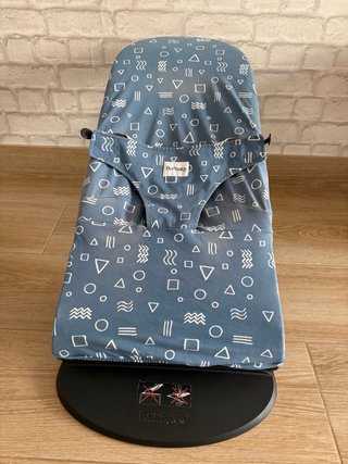 Hamaca BabyBjörn gris