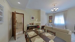 Casa adosada en venta en Umbrete