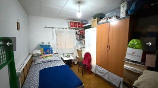 Piso en venta en La Florida en Hospitalet de Llobregat, L´