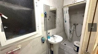 Piso en venta en La Florida en Hospitalet de Llobregat, L´