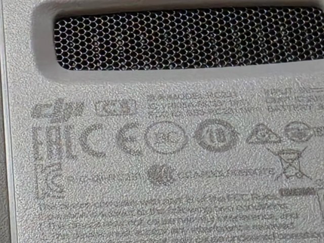 Controllo remoto DJI C5 RC231 Mini 2 Mavic Air 2