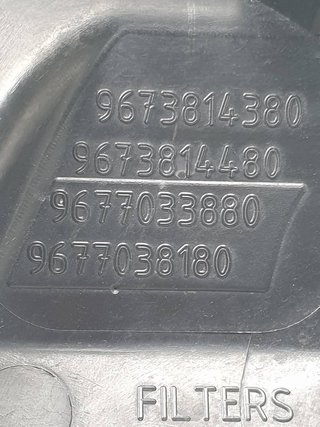 FARO DERECHO CITROEN CITROEN C3 2009-2017
