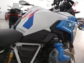 BMW R1250GS Rally Adventure