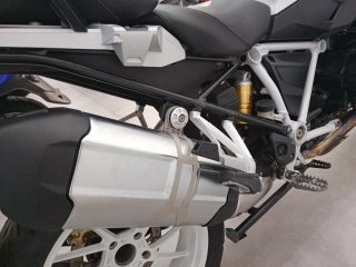 BMW R1250GS Rally Adventure