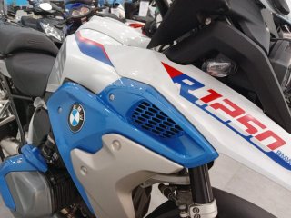 BMW R1250GS Rally Adventure