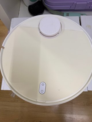 Aspirador Robot Xiaomi