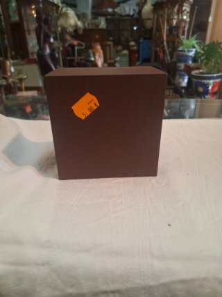 Caja de reloj Lotus marrón