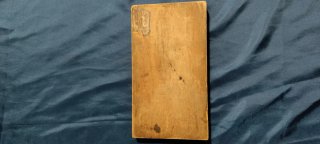 Antiguo Estuche de Compases de Precisión en Latón