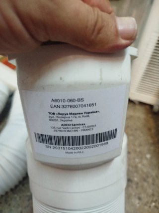 Tubo flexible para aire acondicionado portátil
