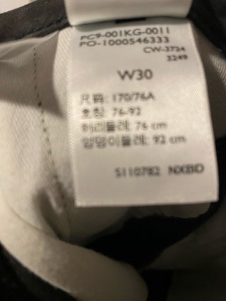 Bermuda Cargo Levi's Negro talla 30