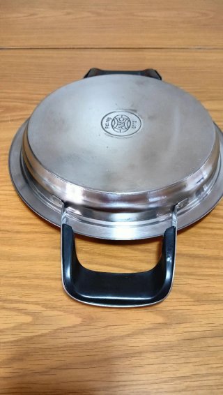 Plancha Asadora AMC 20 cm
