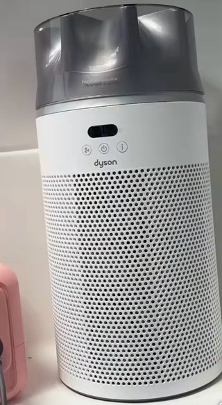 Purificador Dyson Hush Jet
